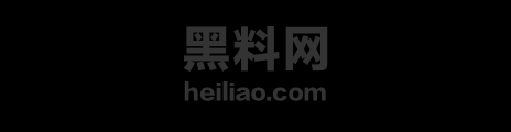 杭天琪访谈澄清出轨传闻1